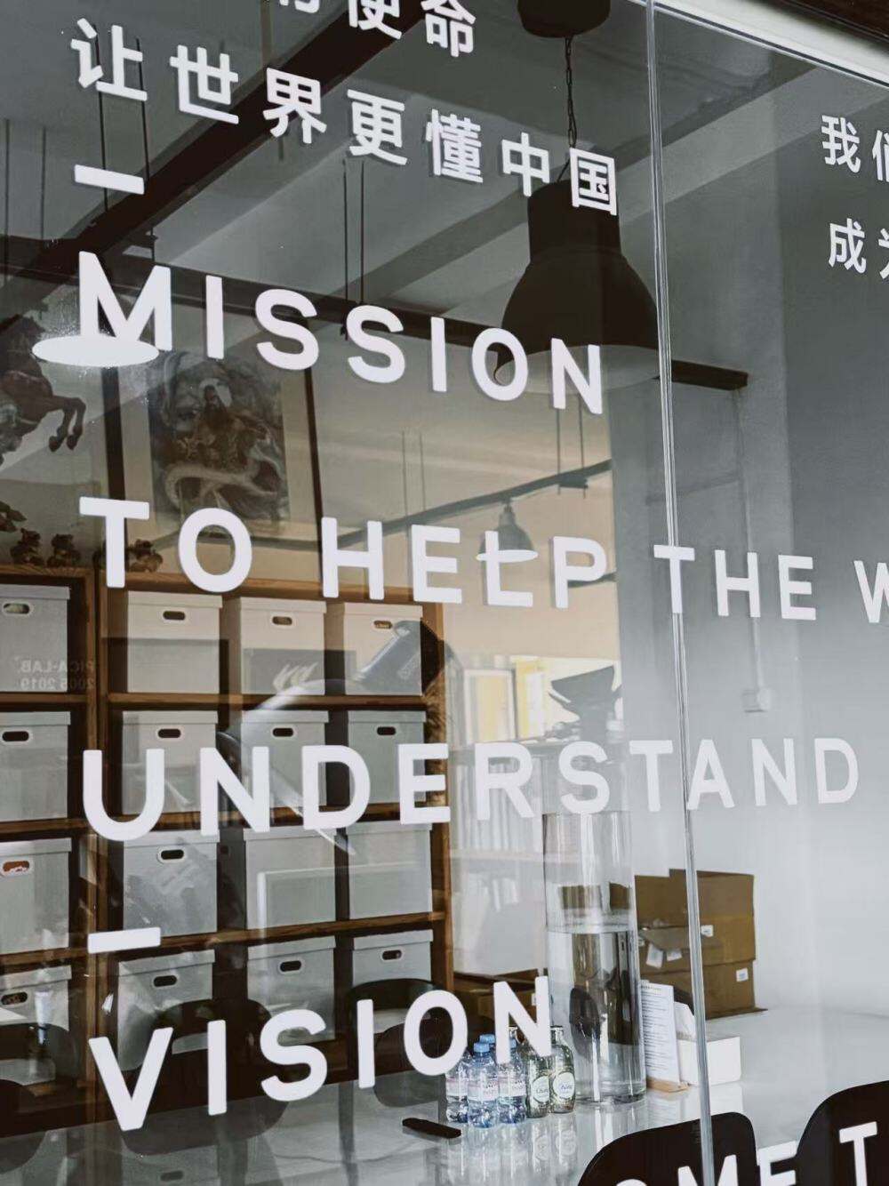 2025年，我们发生了100个小改变-广告人干货库