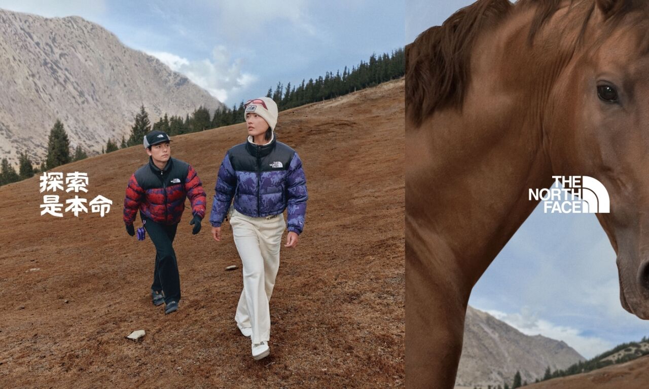 广告人干货库 北面本命年:探索是本命-广告人干货库