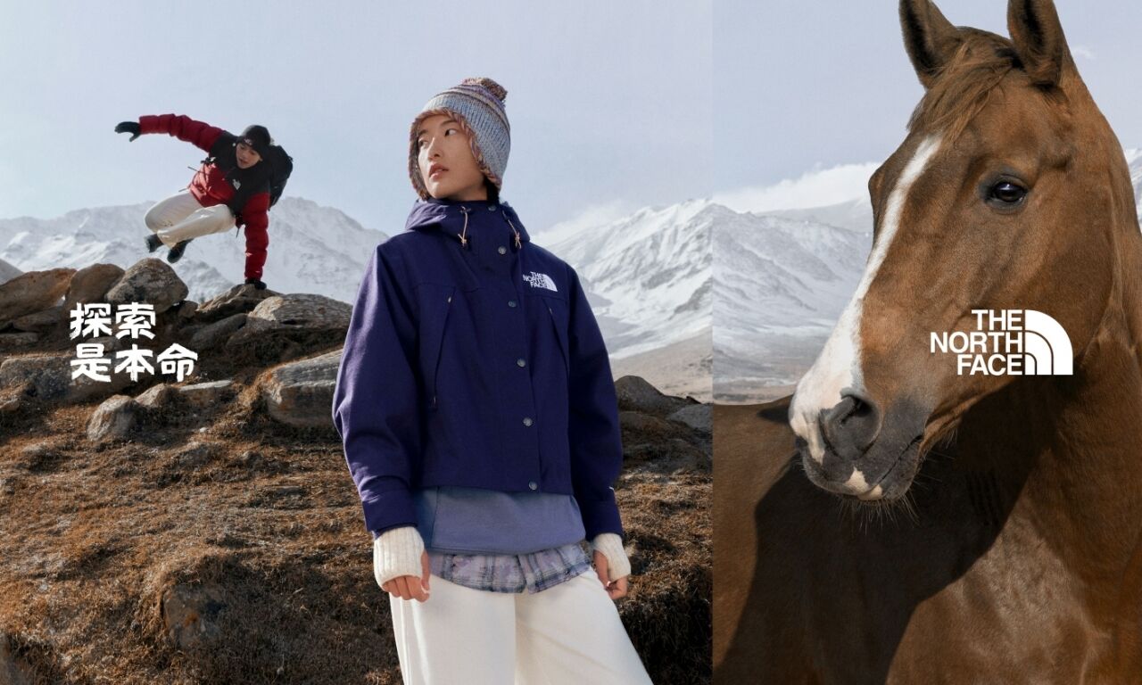 广告人干货库 北面本命年:探索是本命-广告人干货库