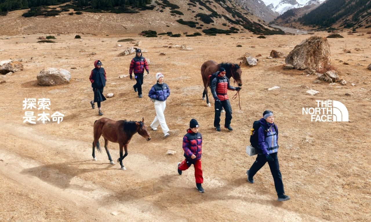 广告人干货库 北面本命年:探索是本命-广告人干货库