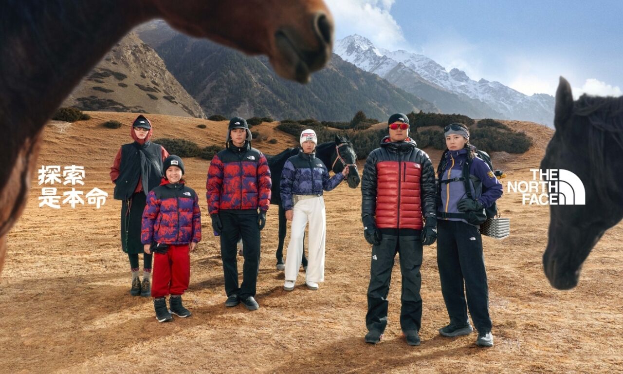 广告人干货库 北面本命年:探索是本命-广告人干货库