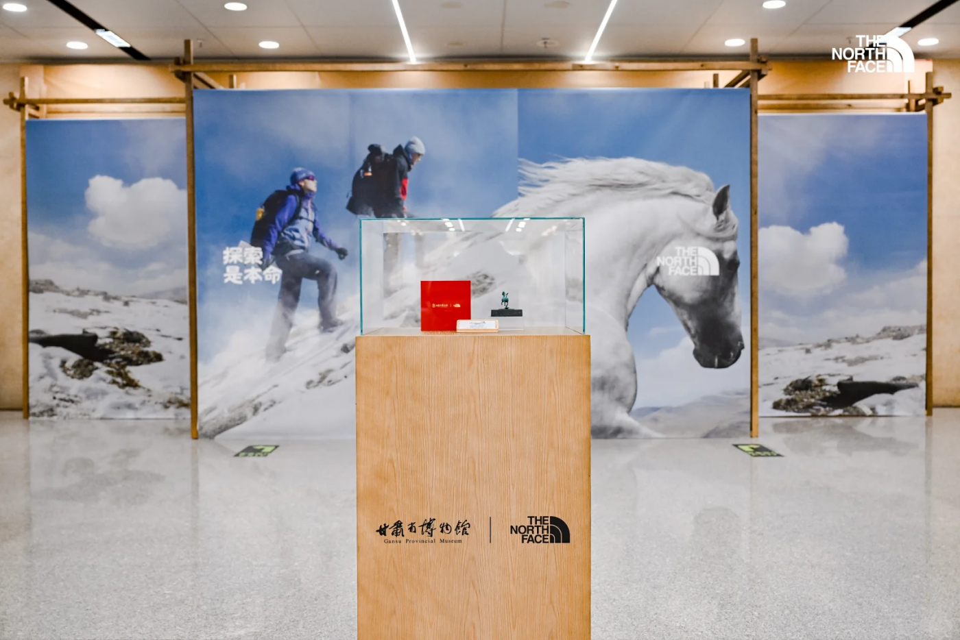 广告人干货库 北面本命年:探索是本命-广告人干货库