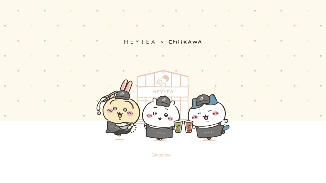 复盘今年269次茶饮咖啡联名代言：喜茶刹车，瑞幸翻车？-广告人干货库