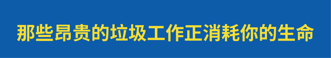 广告人干货库 身边年薪百万的高管正在集体消失,背后是AI的功劳-广告人干货库