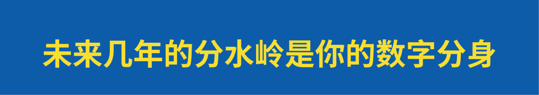 广告人干货库 身边年薪百万的高管正在集体消失,背后是AI的功劳-广告人干货库