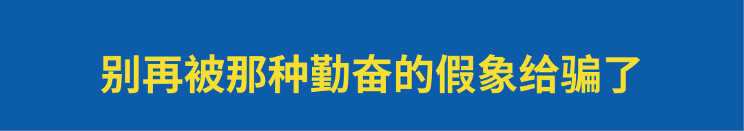 广告人干货库 身边年薪百万的高管正在集体消失,背后是AI的功劳-广告人干货库