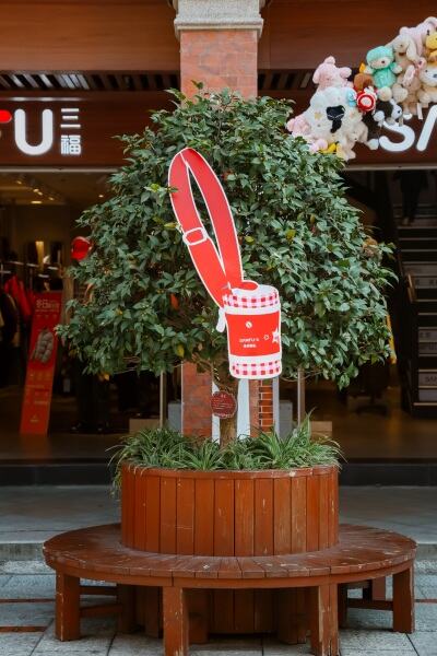 三福爱整活！在泉州来了场新年妙会！-广告人干货库