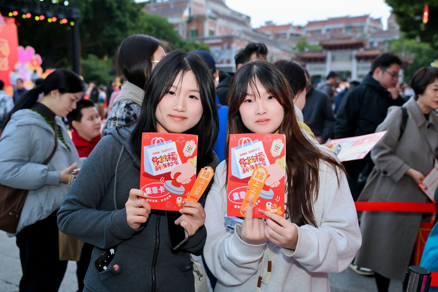 广告人干货库 三福爱整活!在泉州来了场新年妙会!-广告人干货库