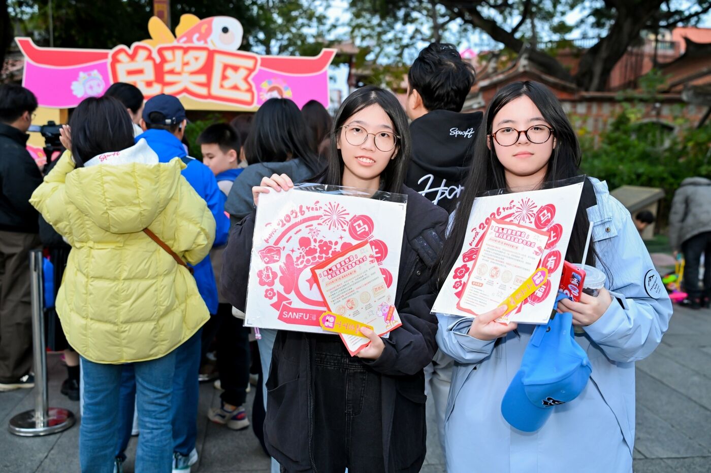 广告人干货库 三福爱整活!在泉州来了场新年妙会!-广告人干货库