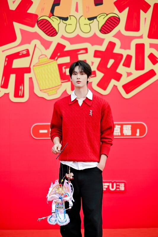 三福爱整活！在泉州来了场新年妙会！-广告人干货库