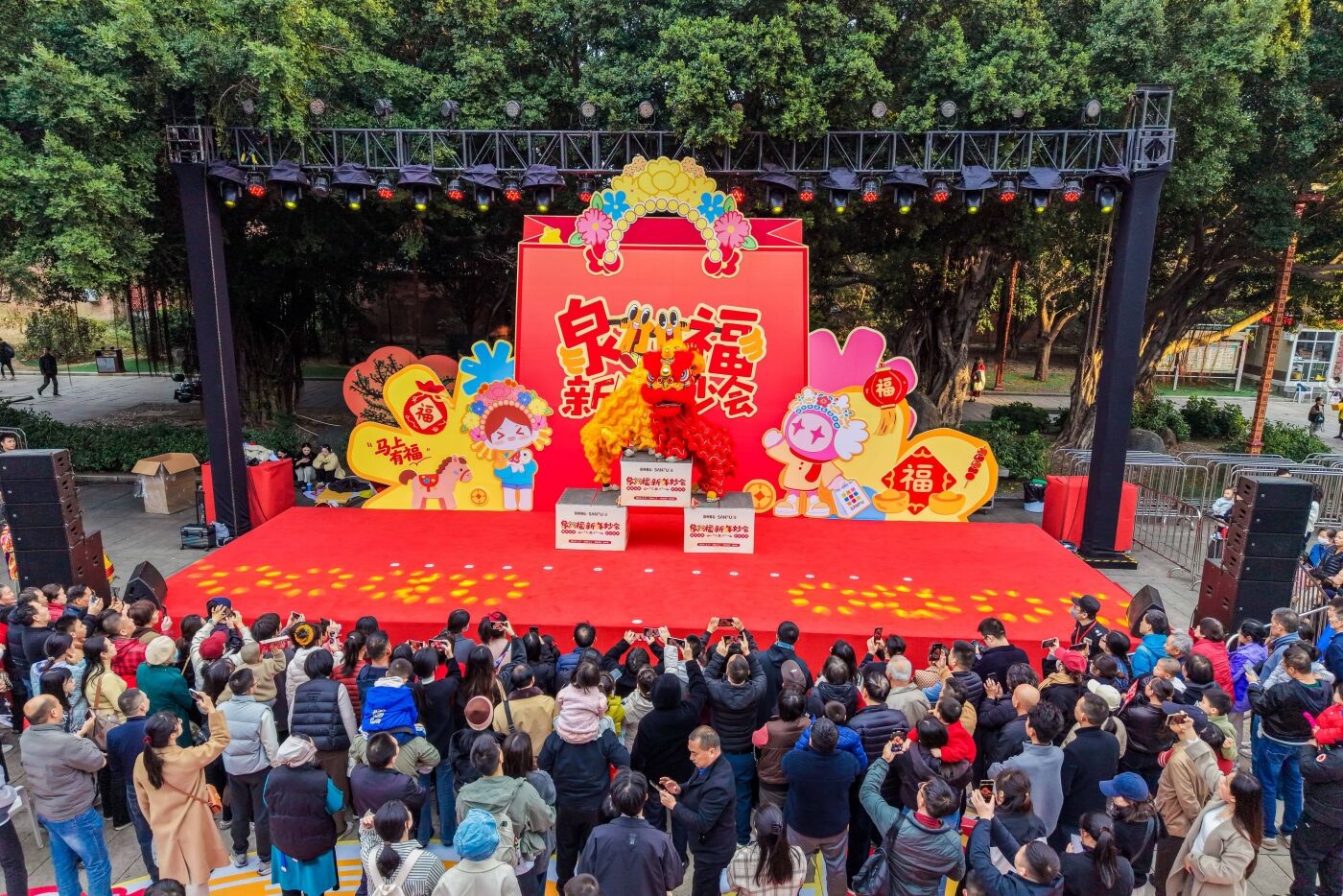 广告人干货库 三福爱整活!在泉州来了场新年妙会!-广告人干货库