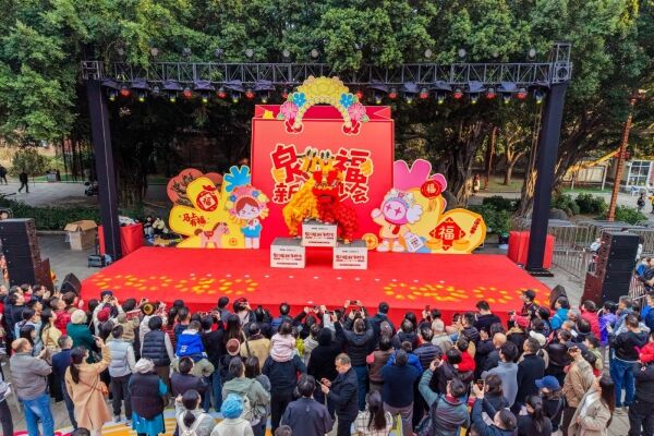 三福爱整活！在泉州来了场新年妙会！-广告人干货库