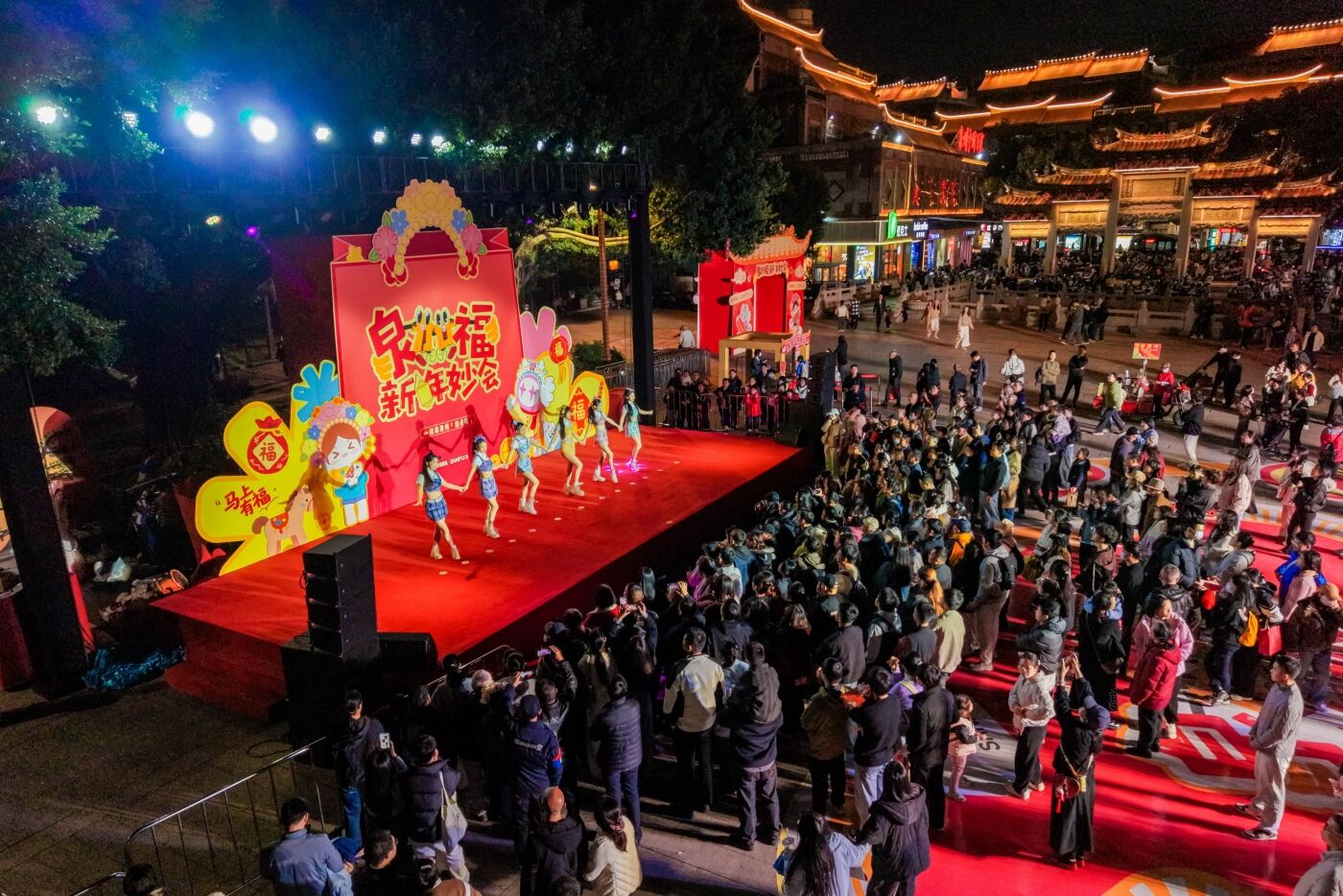 广告人干货库 三福爱整活!在泉州来了场新年妙会!-广告人干货库