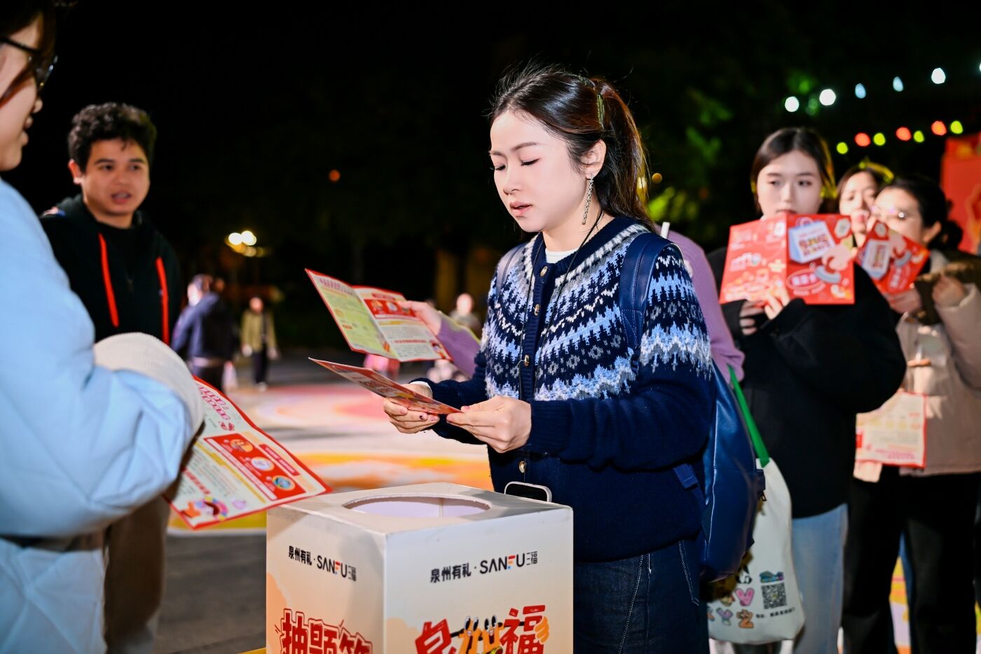 广告人干货库 三福爱整活!在泉州来了场新年妙会!-广告人干货库