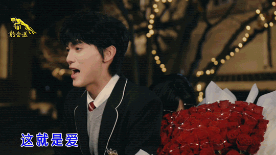 天猫×张呈：更懂礼的人出现了-广告人干货库