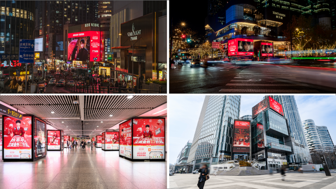 天猫×张呈：更懂礼的人出现了-广告人干货库