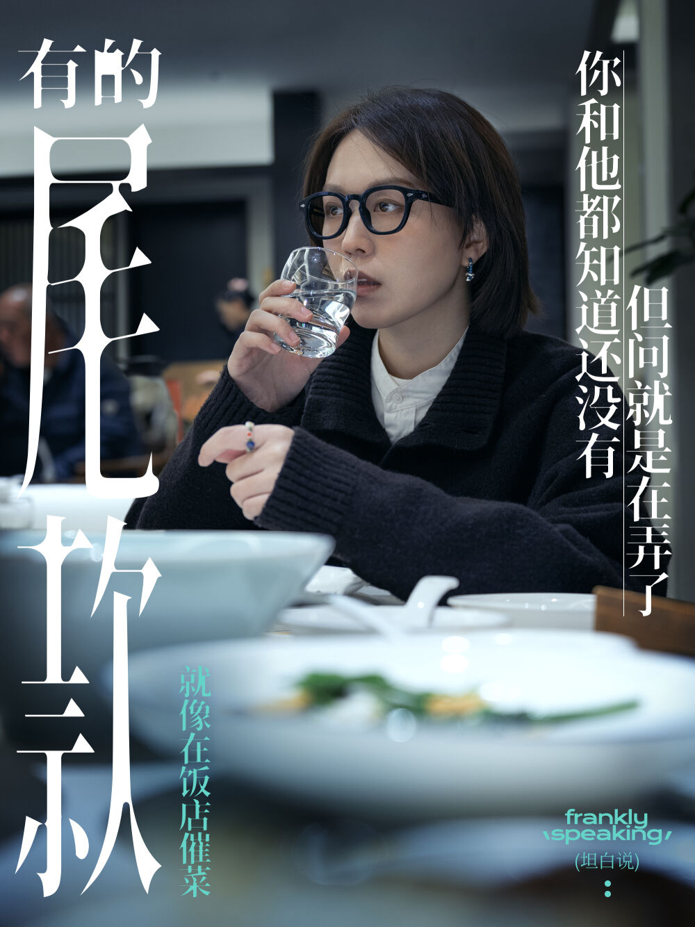 广告人干货库 一组海报,转发给欠你尾款的人-广告人干货库