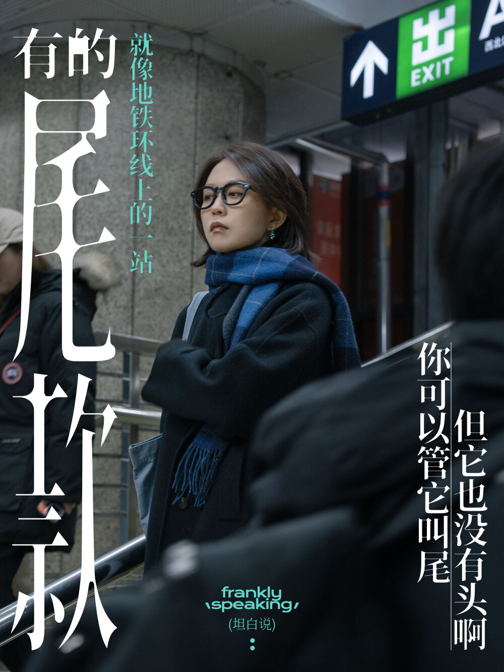 广告人干货库 一组海报,转发给欠你尾款的人-广告人干货库