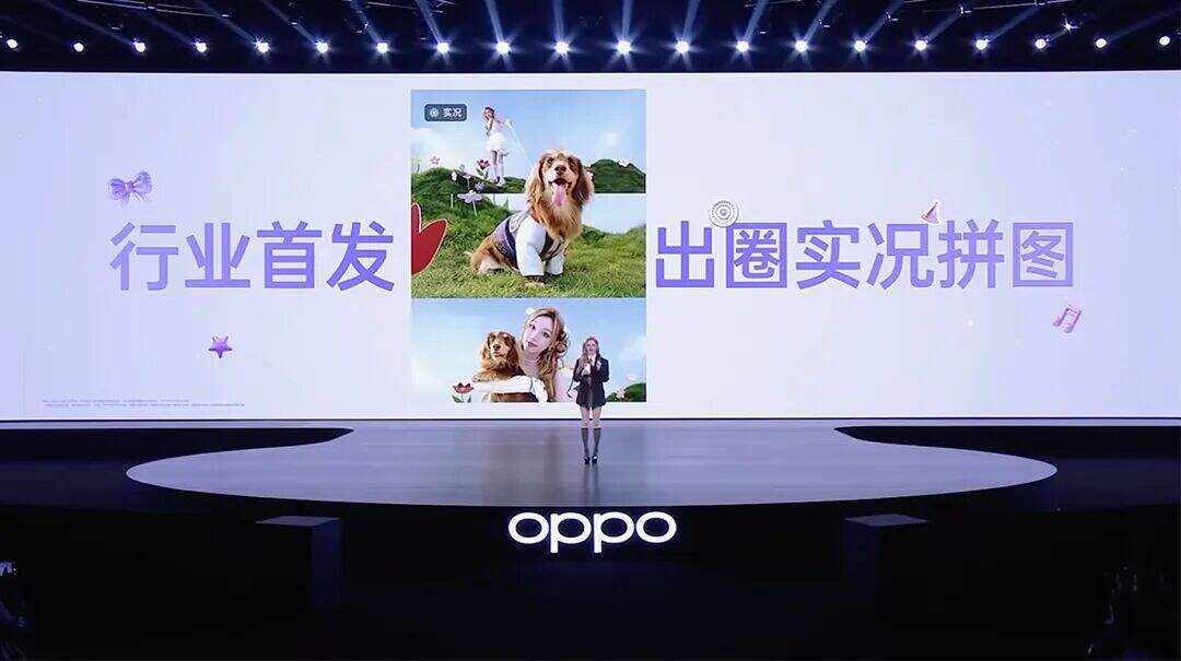 广告人干货库 OPPO Reno15系列:系上星光蝴蝶结,拥有实况超能力-广告人干货库