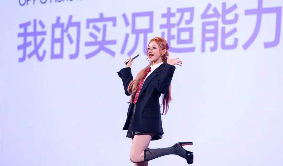 广告人干货库 OPPO Reno15系列:系上星光蝴蝶结,拥有实况超能力-广告人干货库