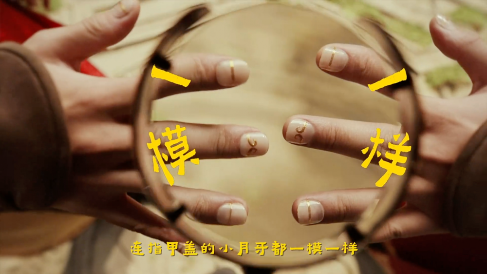 美团团购 × 双高胎：用一场“美猴王续集”演绎美团半价-广告人干货库