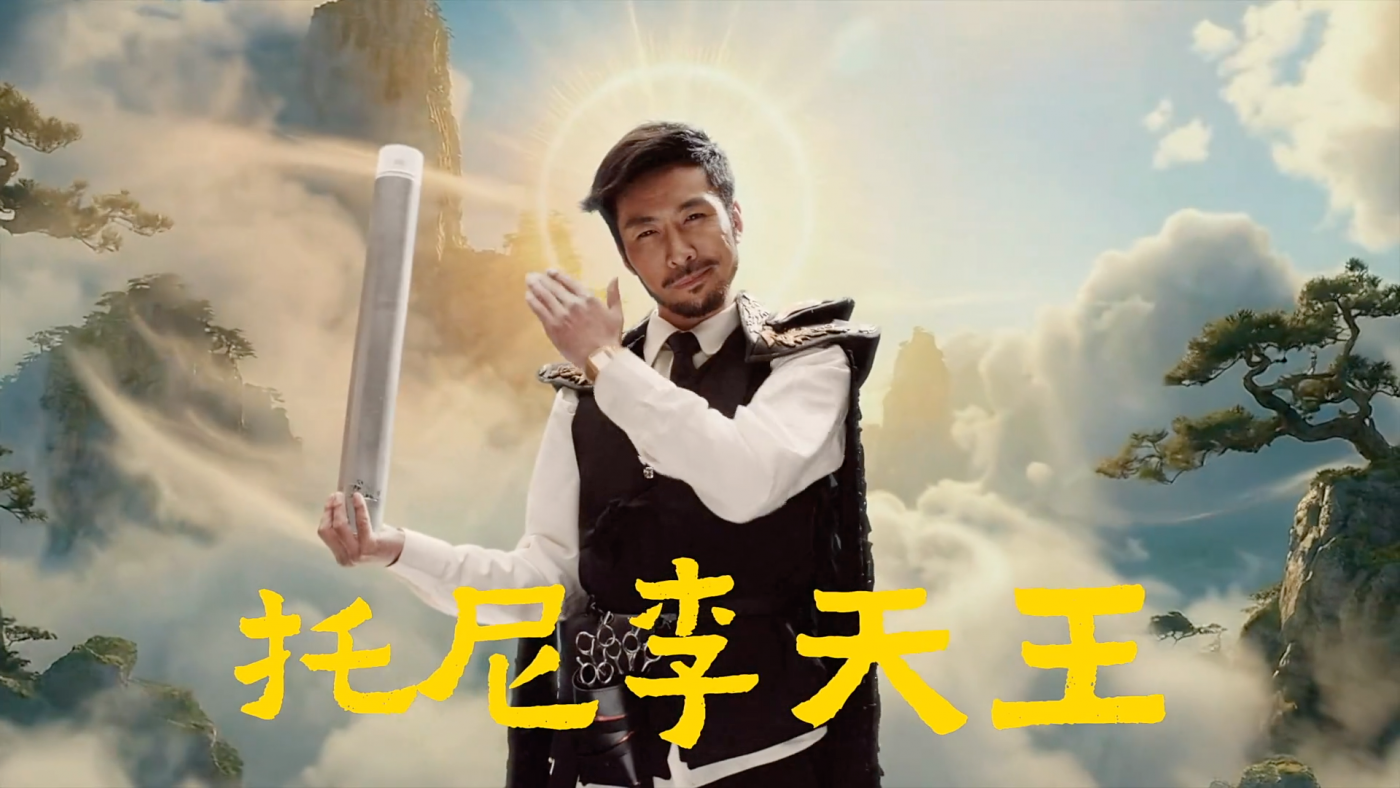 广告人干货库 美团团购 × 双高胎:用一场“美猴王续集”演绎美团半价-广告人干货库