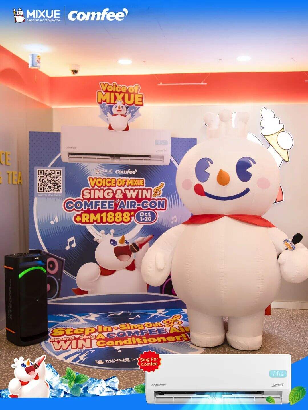 不止清凉，更是共鸣｜Comfee× 蜜雪冰城的出海叙事密码-广告人干货库