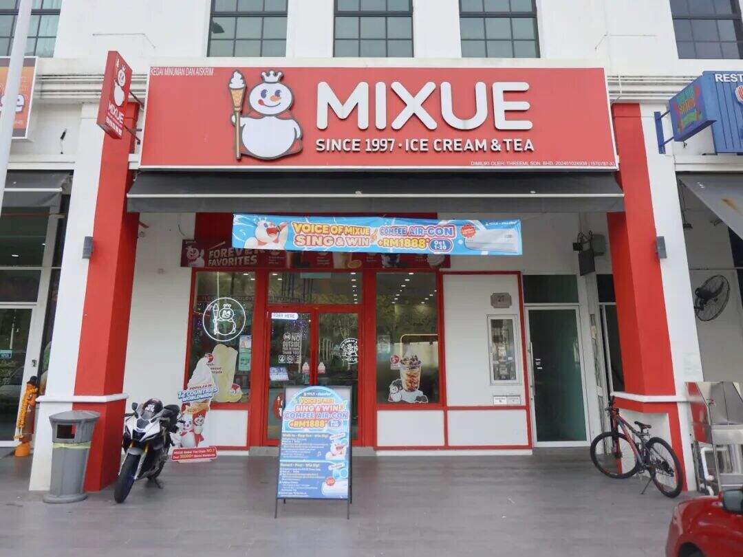 不止清凉，更是共鸣｜Comfee× 蜜雪冰城的出海叙事密码-广告人干货库