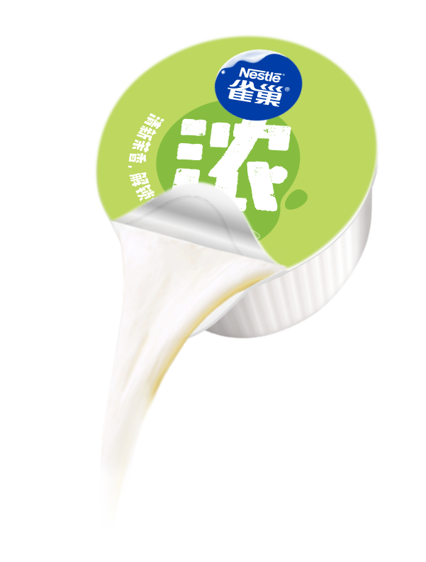 广告人干货库 雀巢茉莉牛乳:简单一搭,这茉对味-广告人干货库