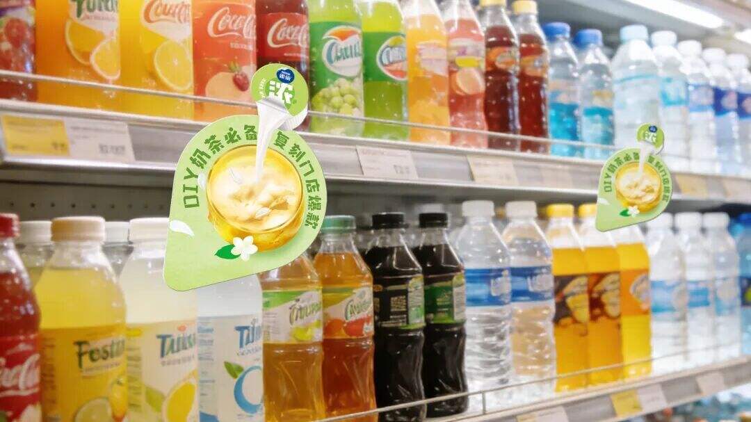 雀巢茉莉牛乳：简单一搭，这茉对味-广告人干货库