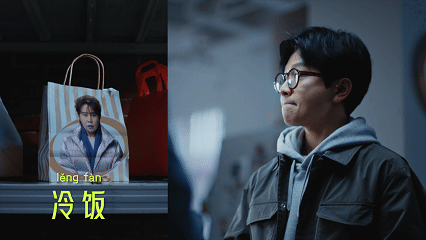 伊利：在这个冬至，把“冷”聊透，把“暖”做实-广告人干货库