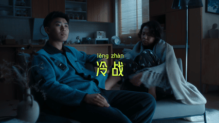 伊利：在这个冬至，把“冷”聊透，把“暖”做实-广告人干货库