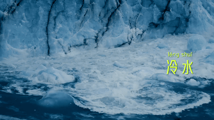 伊利：在这个冬至，把“冷”聊透，把“暖”做实-广告人干货库