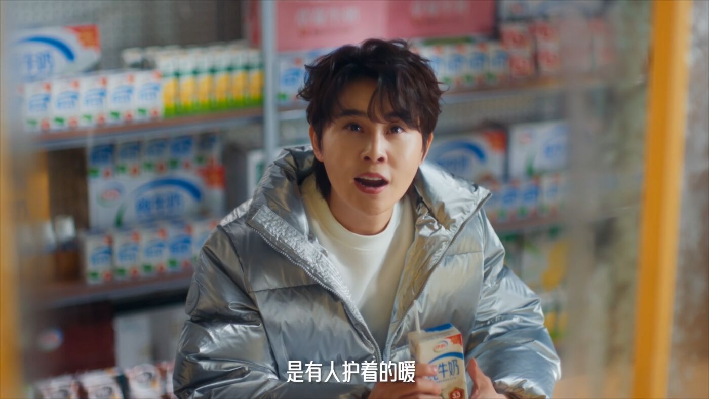 广告人干货库 伊利:在这个冬至,把“冷”聊透,把“暖”做实-广告人干货库