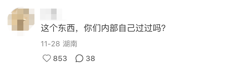 甲方压迫感有多强？每一句都看得广告人PTSD了。。。-广告人干货库