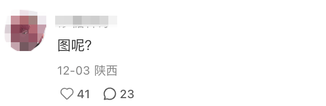 甲方压迫感有多强？每一句都看得广告人PTSD了。。。-广告人干货库