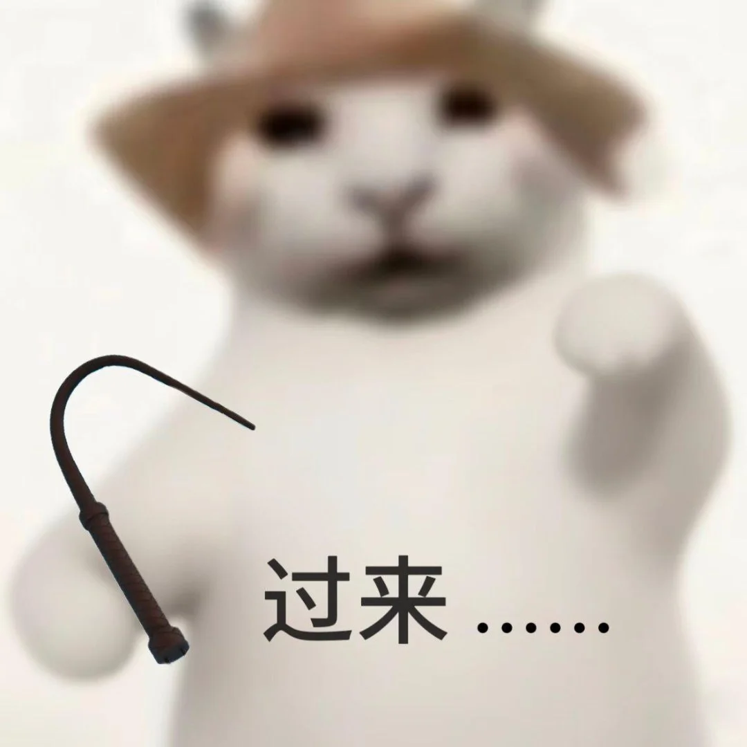 广告人干货库 甲方压迫感有多强?每一句都看得广告人PTSD了。。。-广告人干货库