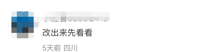 甲方压迫感有多强？每一句都看得广告人PTSD了。。。-广告人干货库