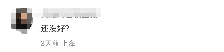 甲方压迫感有多强？每一句都看得广告人PTSD了。。。-广告人干货库