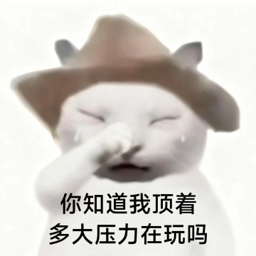 甲方压迫感有多强？每一句都看得广告人PTSD了。。。-广告人干货库