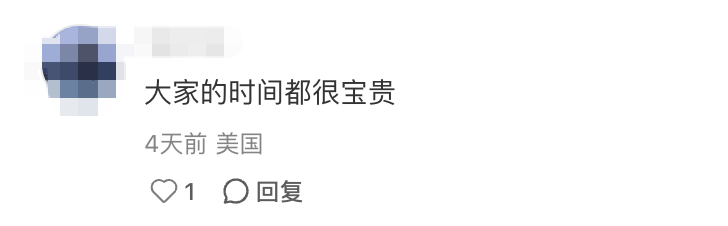广告人干货库 甲方压迫感有多强?每一句都看得广告人PTSD了。。。-广告人干货库