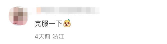 甲方压迫感有多强？每一句都看得广告人PTSD了。。。-广告人干货库