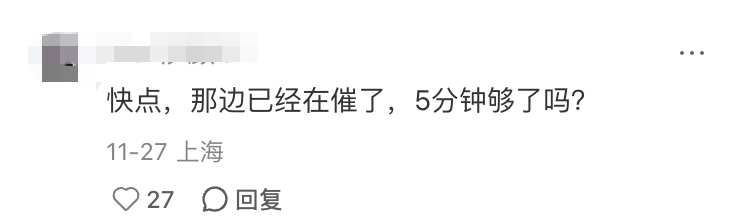 广告人干货库 甲方压迫感有多强?每一句都看得广告人PTSD了。。。-广告人干货库