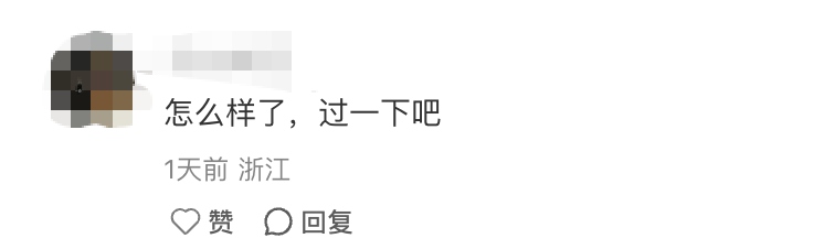 广告人干货库 甲方压迫感有多强?每一句都看得广告人PTSD了。。。-广告人干货库