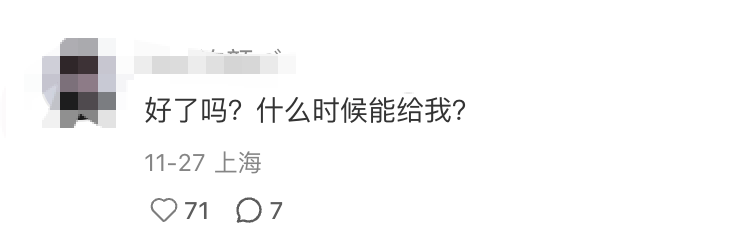 广告人干货库 甲方压迫感有多强?每一句都看得广告人PTSD了。。。-广告人干货库
