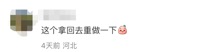 广告人干货库 甲方压迫感有多强?每一句都看得广告人PTSD了。。。-广告人干货库