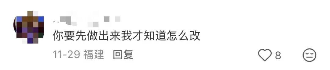 广告人干货库 甲方压迫感有多强?每一句都看得广告人PTSD了。。。-广告人干货库
