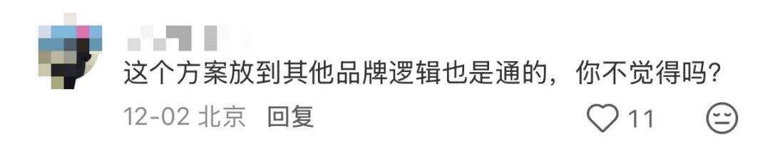 甲方压迫感有多强？每一句都看得广告人PTSD了。。。-广告人干货库