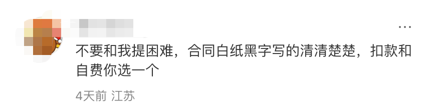 广告人干货库 甲方压迫感有多强?每一句都看得广告人PTSD了。。。-广告人干货库