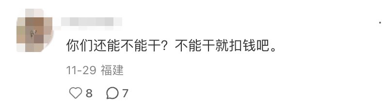 甲方压迫感有多强？每一句都看得广告人PTSD了。。。-广告人干货库